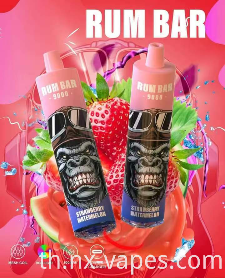 rum bar 9000 4